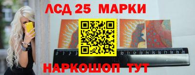 соль ск Нягань
