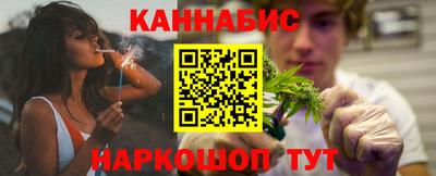 метамфетамин Новозыбков