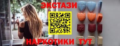 метадон Обь