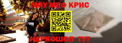 шишки Новодвинск